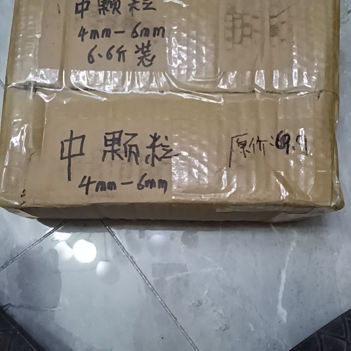 高***德兰菌颗粒中颗粒6.6斤装
