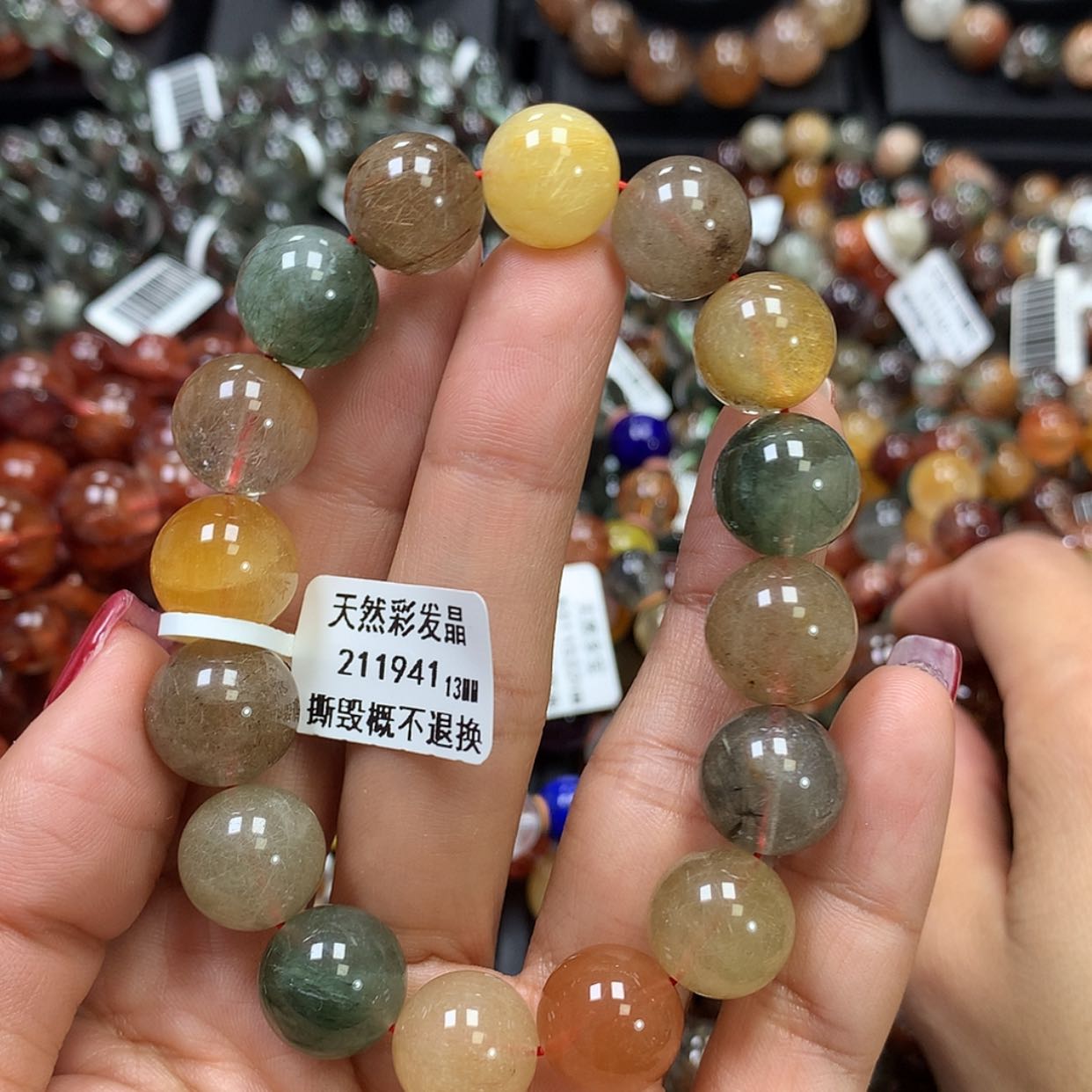 【闪购商品】水晶手链未镶嵌，