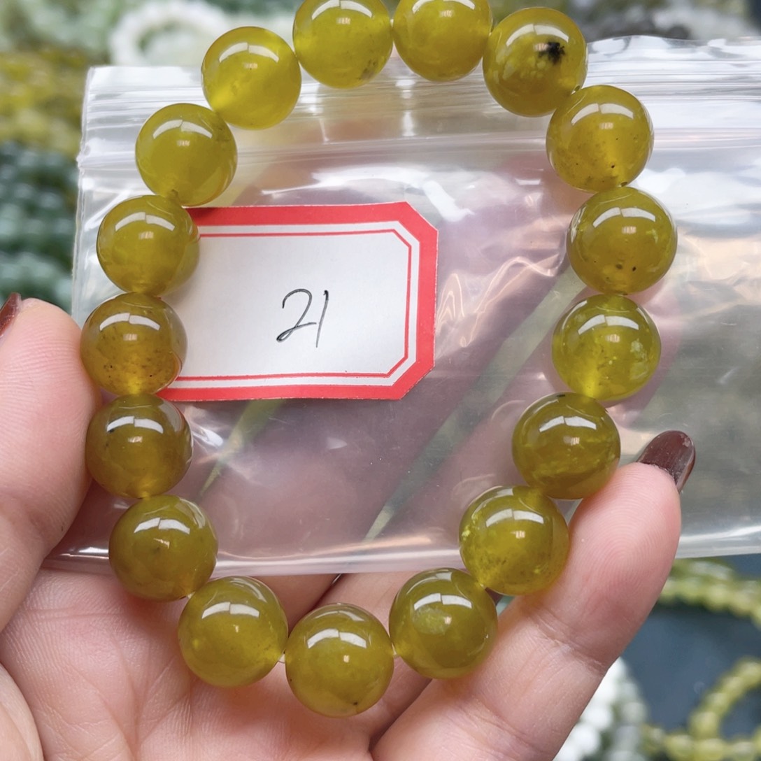 未镶嵌蛇纹石玉手串