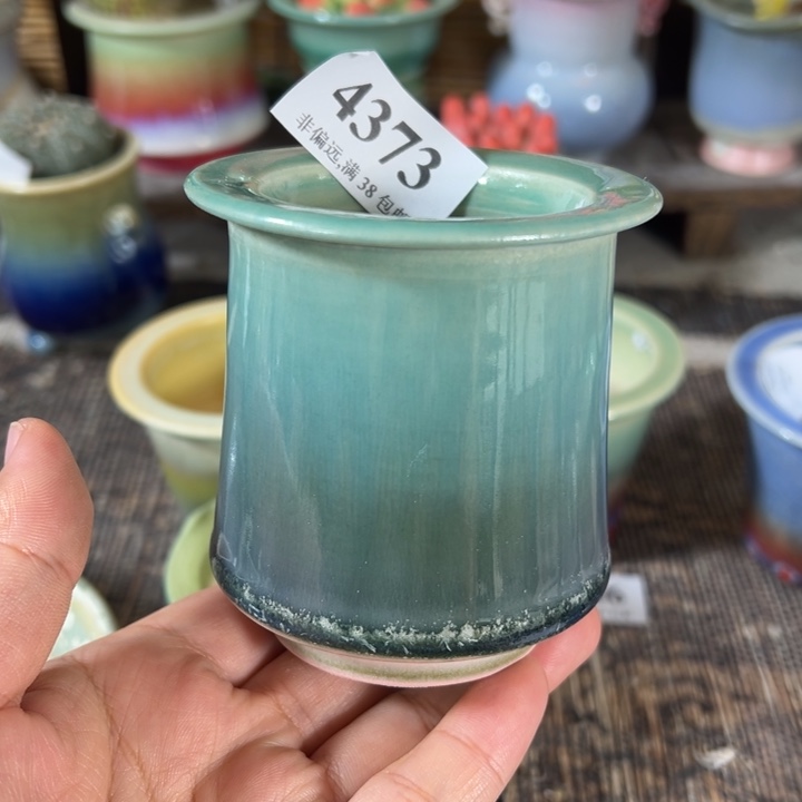 口5高8 未满30运费到付