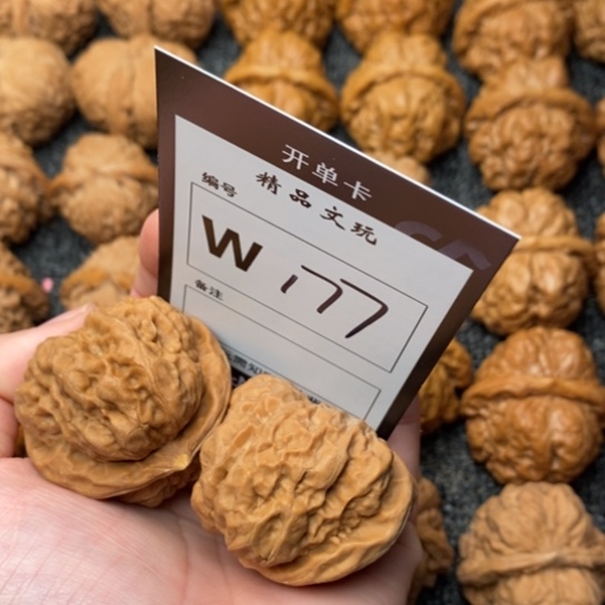 桃核吊坠?****࿐我是第一百个为
