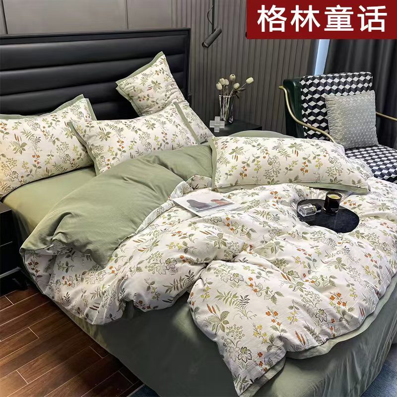格林童话-亲肤床品透气加厚四件套200*230标准