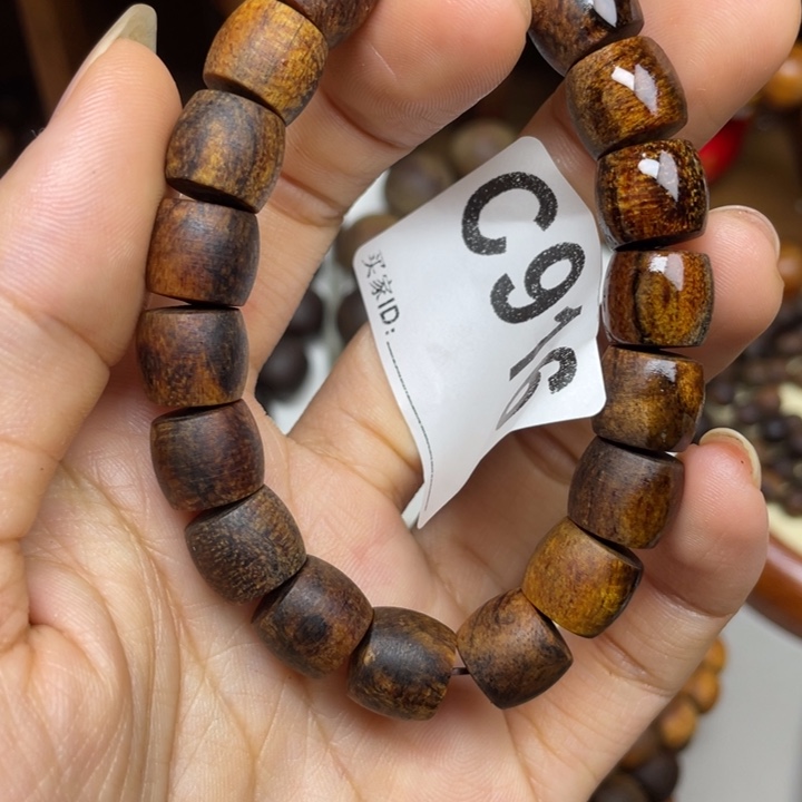 贡木手串/手链孝*感谢大家