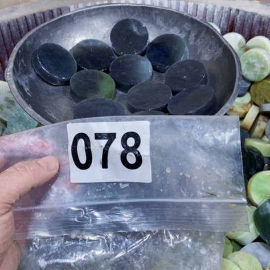 【闪购商品】蛇纹石玉珠宝半成品未镶嵌