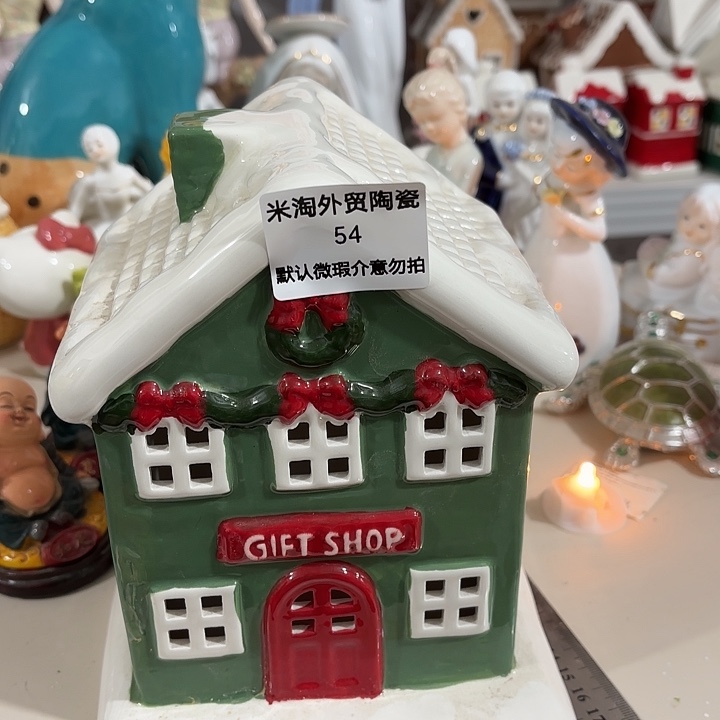 陶瓷摆件陶瓷摆件