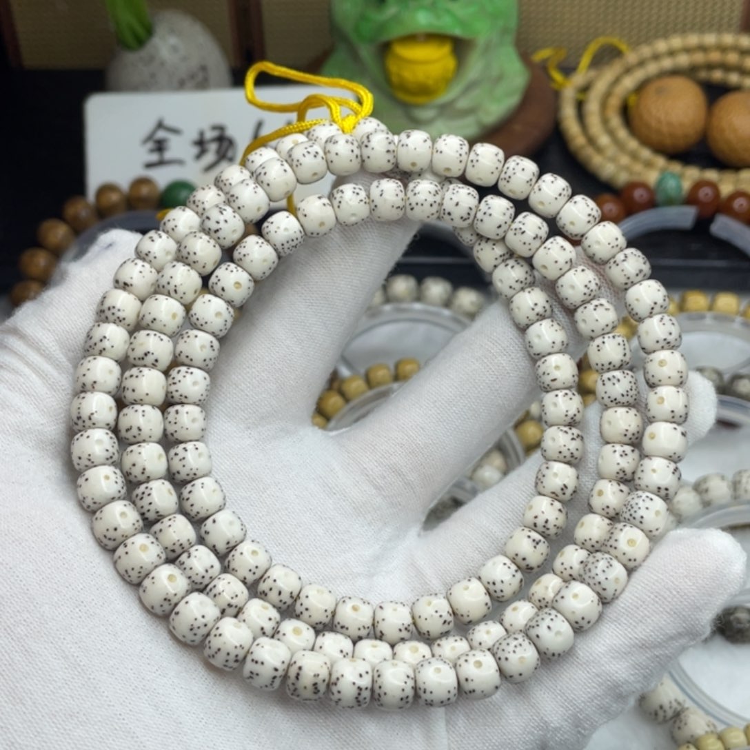 漫***灞星月菩提手串7.5/6.5原白