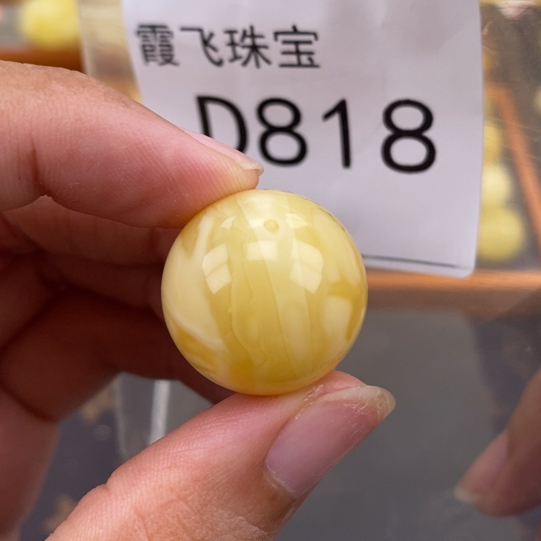 琥珀未镶嵌珠宝奇石21