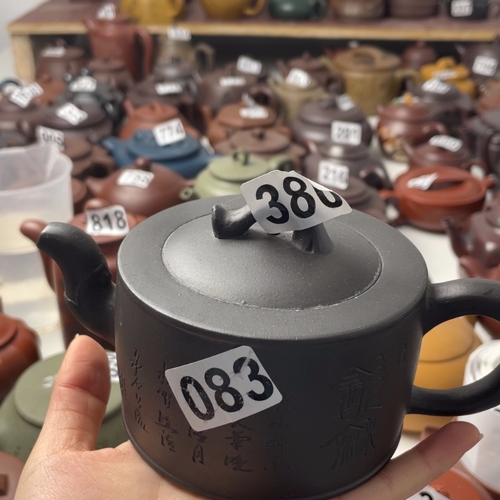 紫砂茶壶紫砂微瑕