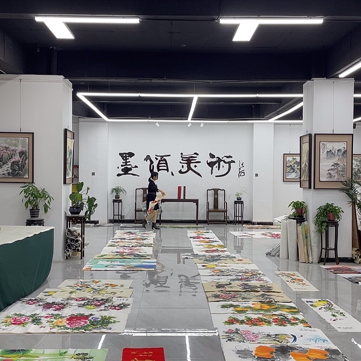 国画重中之重重中之重