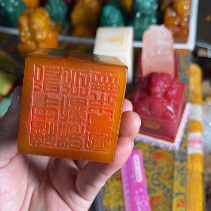 印石寿山石寿山石