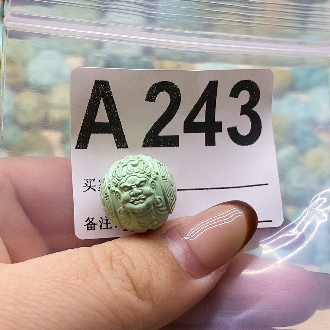 *****绿松石未镶嵌绿松石配饰定制