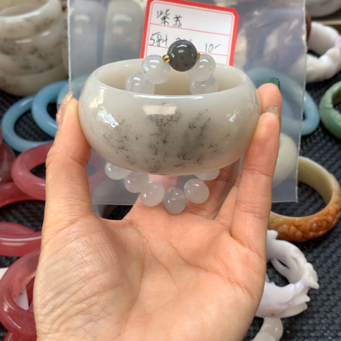 紫***苏石英岩玉未镶嵌手镯