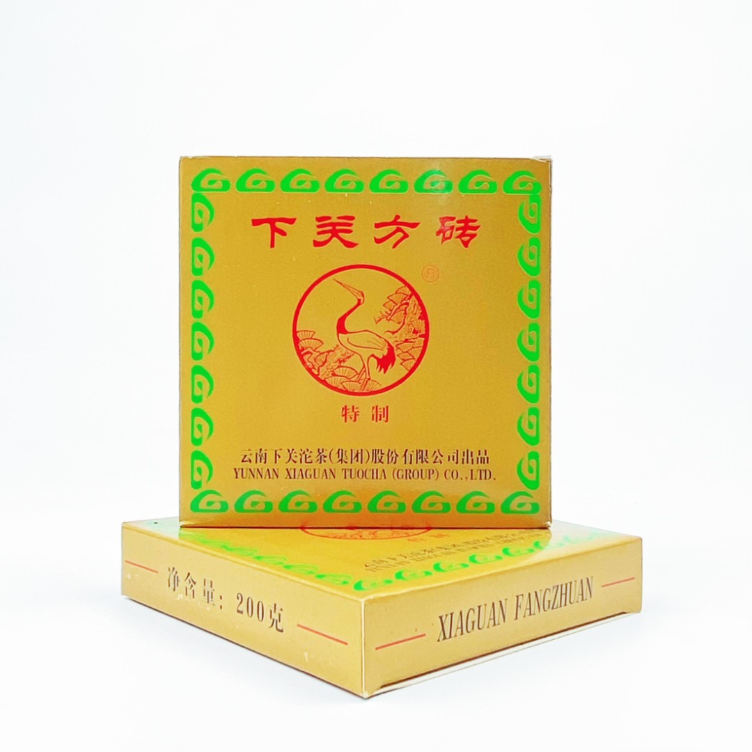 2007年下关茶厂特制方砖普洱生茶200g