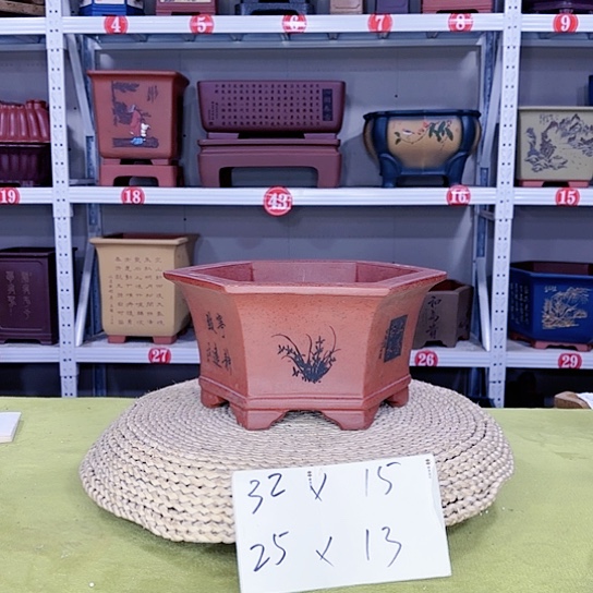 紫砂花盆宜兴紫砂厂