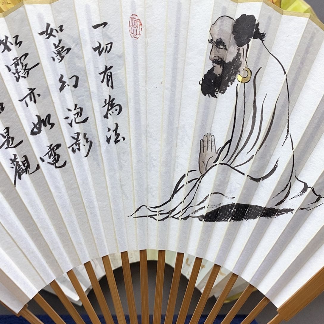 玉竹…玉竹..玉竹…玉竹..玉竹..玉竹