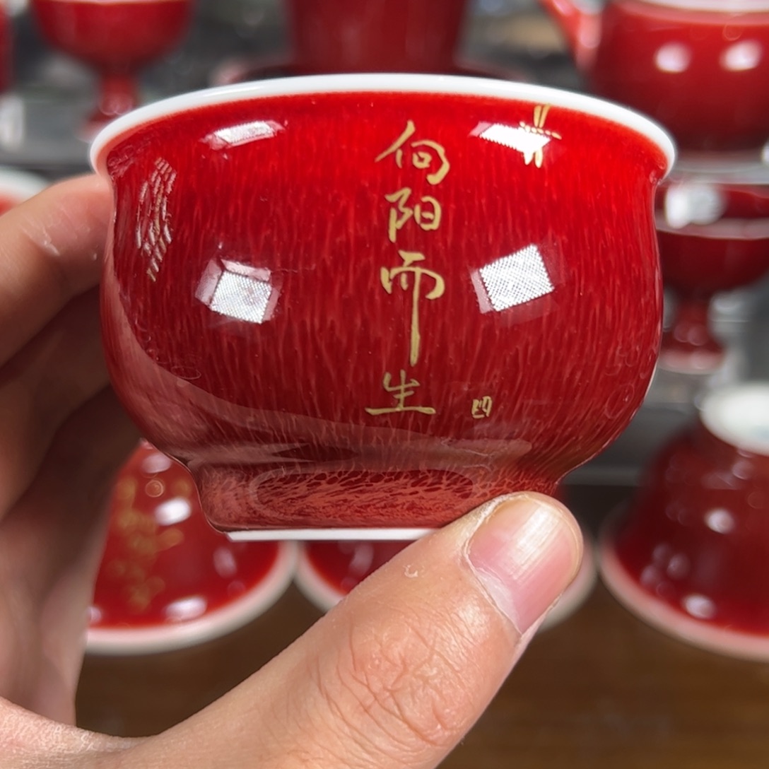 景德镇杯子杯子杯子