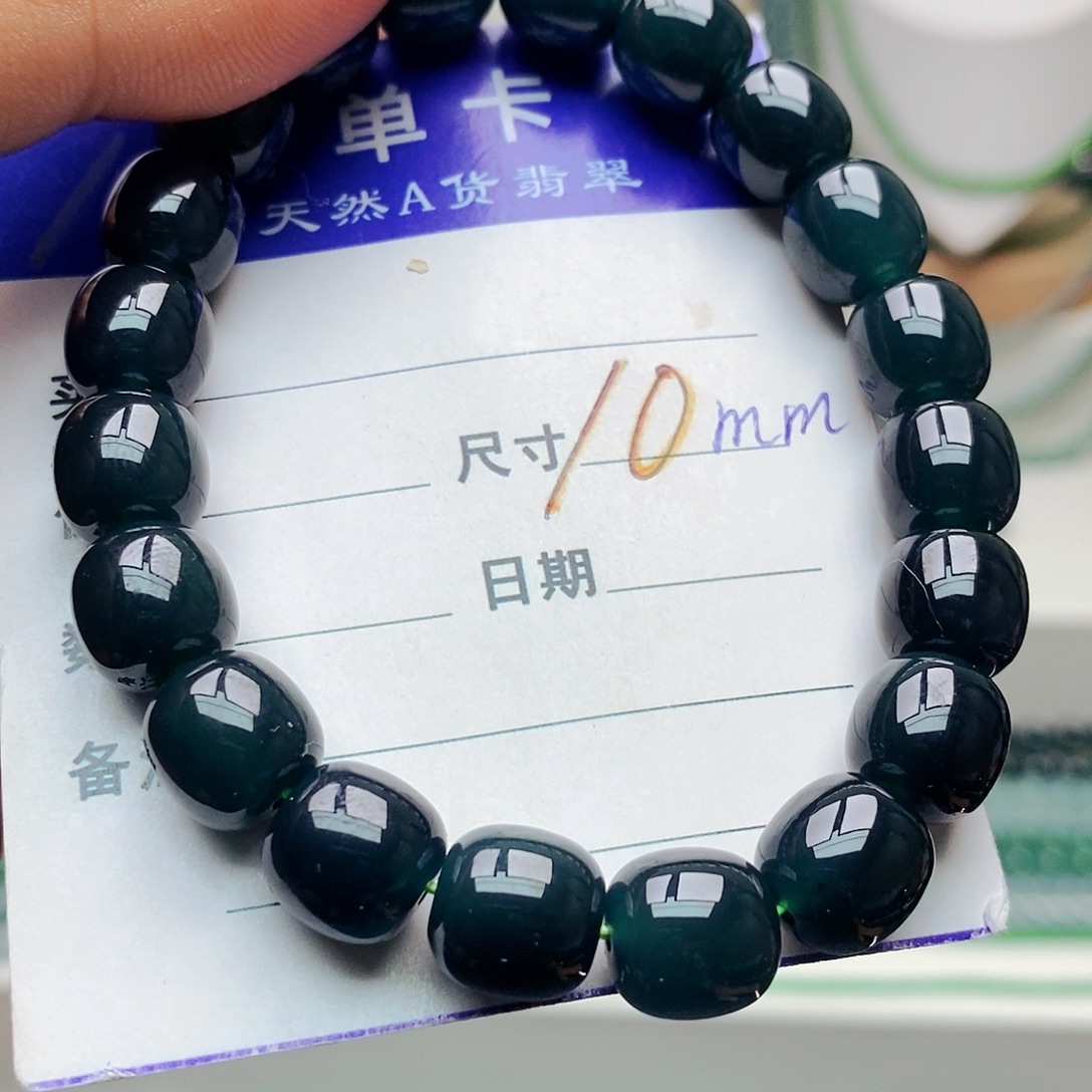 未镶嵌手串翡翠翡翠