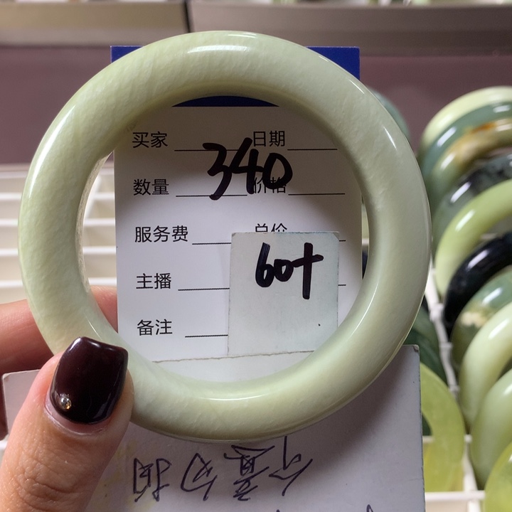 蛇纹石玉未镶嵌手镯340