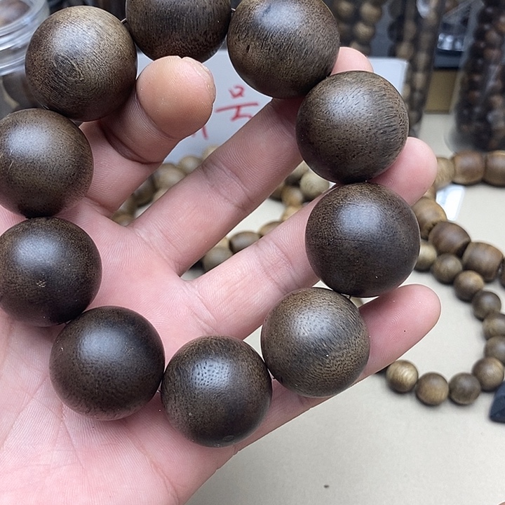 用***5沉香沉香碎屑越南芽庄白奇44