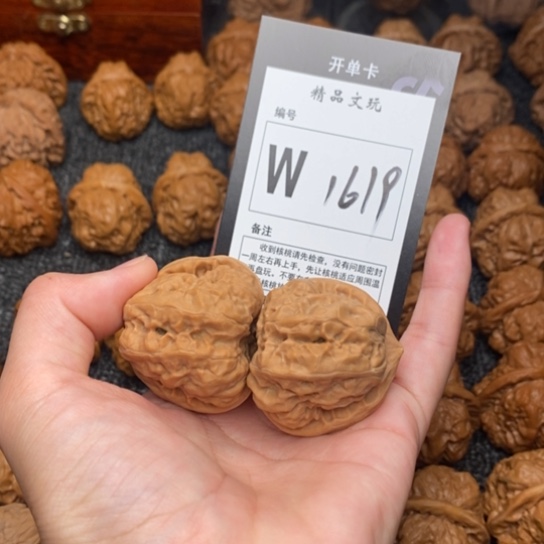 吊坠桃核王*昊我是第一百39