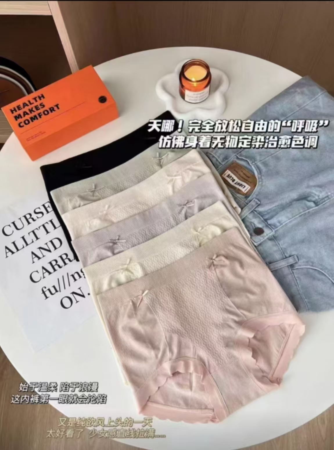 8条装三角裤少女透气收腹裤中高腰简约纯欲风女三角内裤孕妇A68