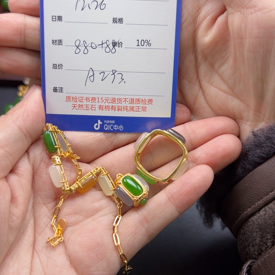 颈饰银S925镶嵌和田玉丽****）