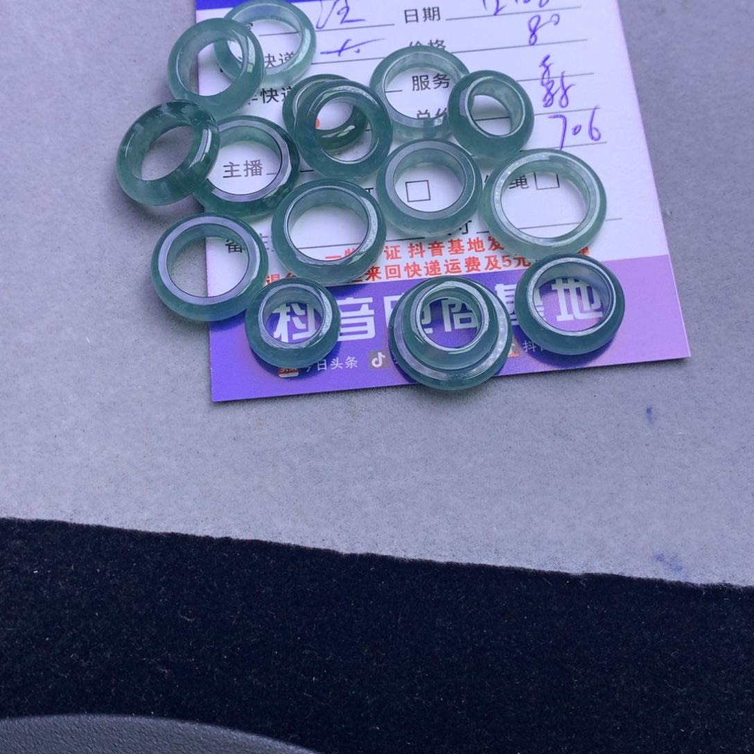 颈饰未镶嵌翡翠洪*