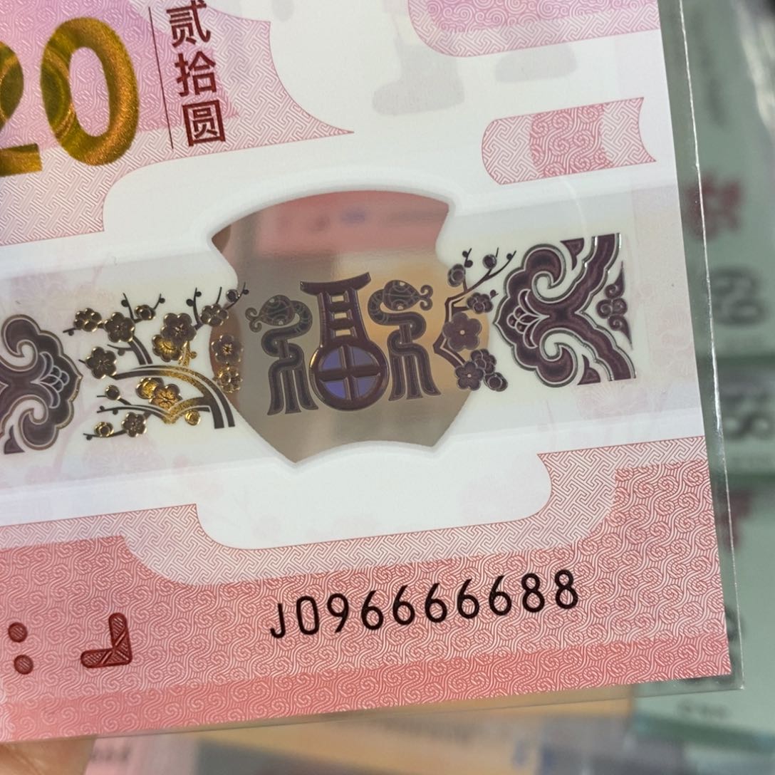 塑料 6688。。。。。。。。。。。