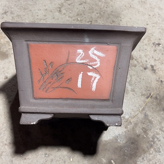 紫砂工艺厂……紫砂工艺厂……