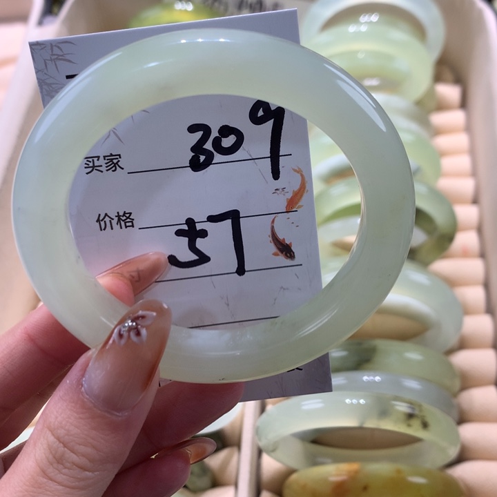 未镶嵌蛇纹石玉手镯