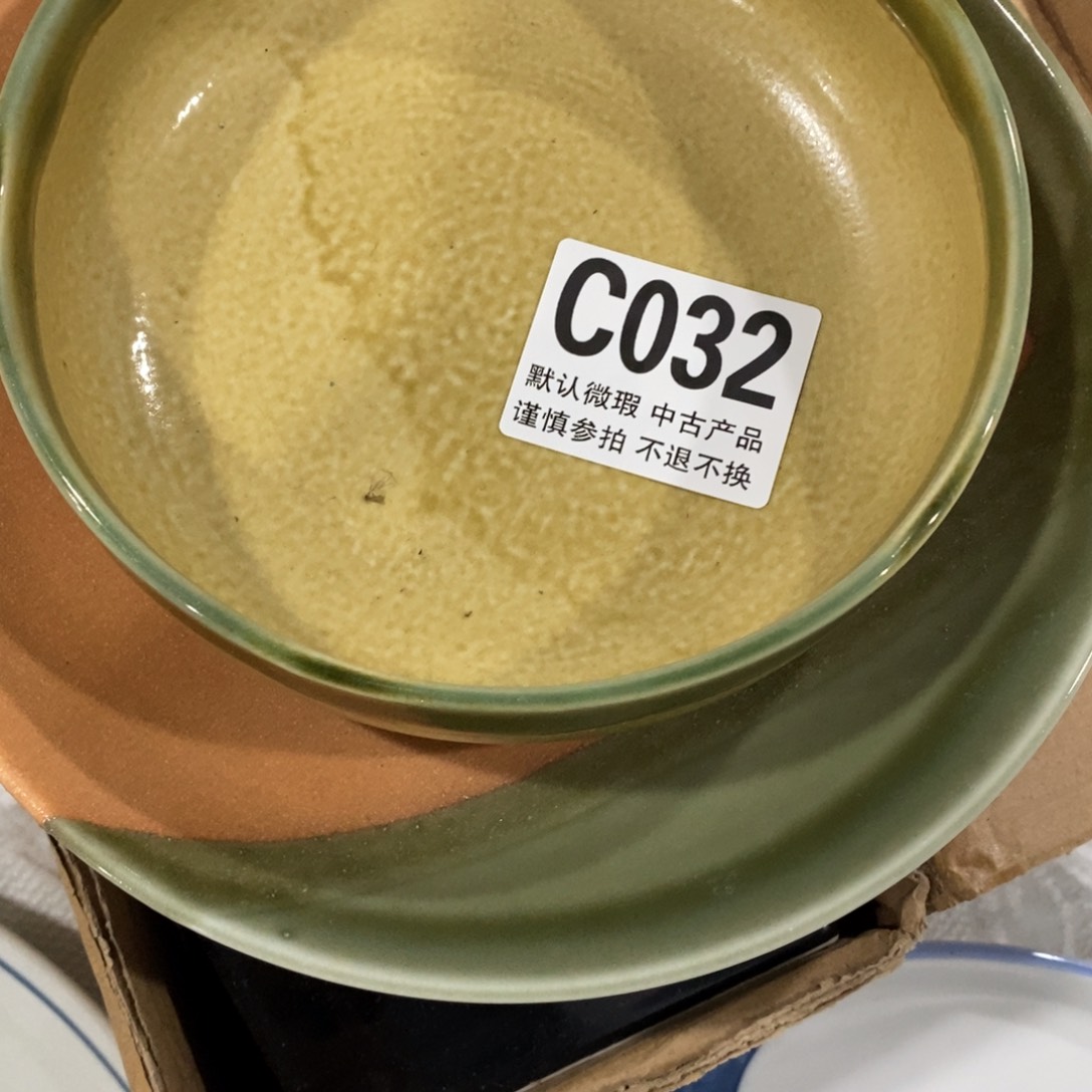 北***林哈哈哈哈哈哈哈哈012哈哈哈哈哈哈哈哈哈032