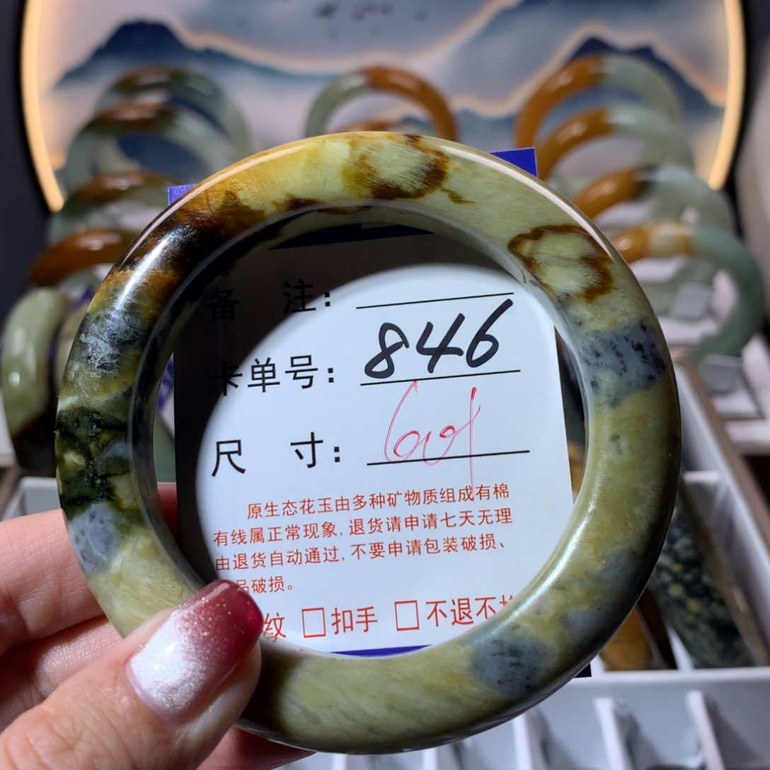 【闪购商品】蛇纹石玉手镯未镶嵌