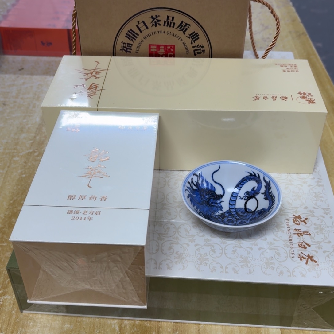 摆件瓷瓷言所老曹甄选好瓷微瑕一组