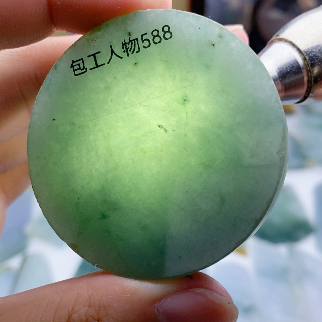 定制翡翠未镶嵌翡翠