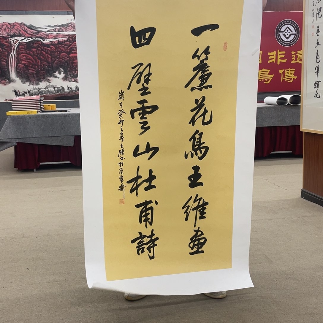 书法可口可乐公司在公司推出的一款