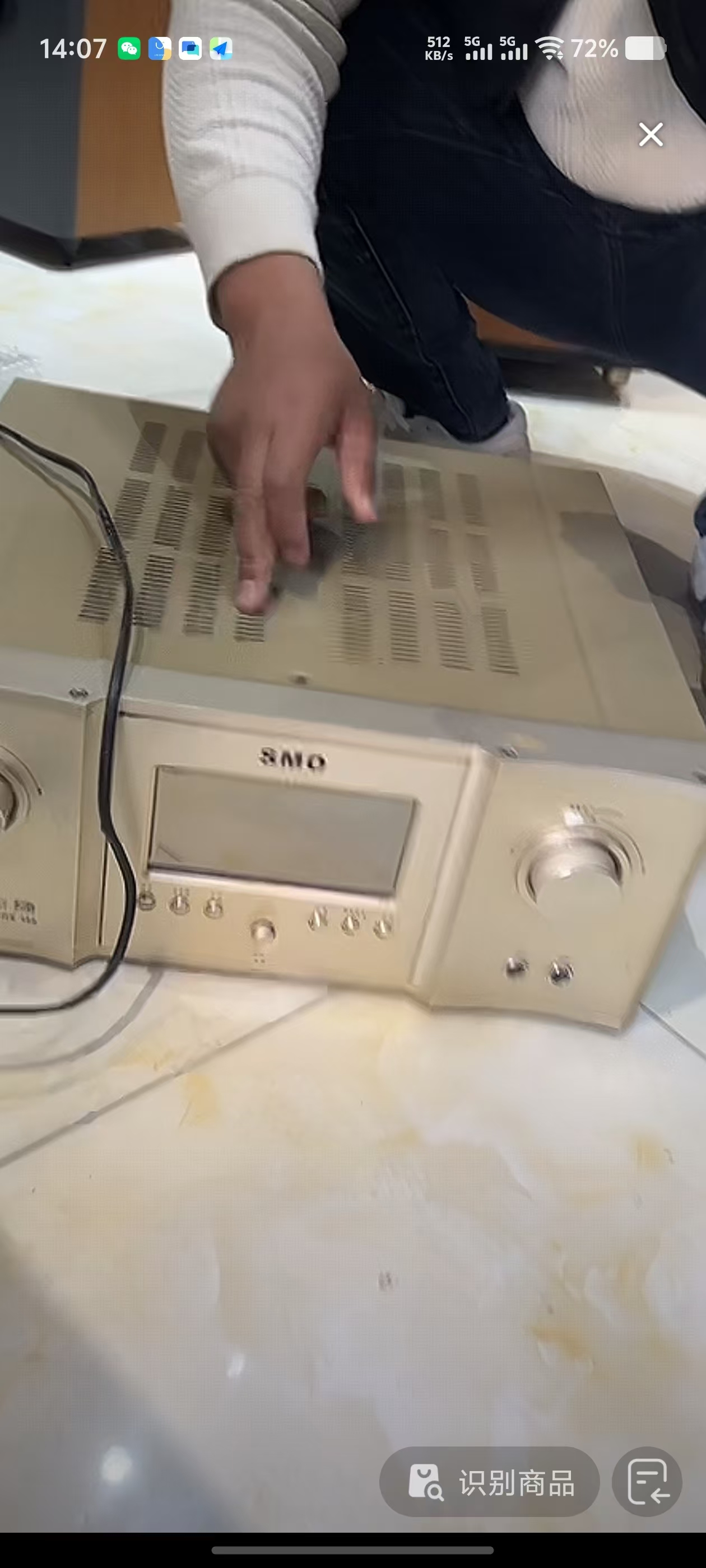 8新  SMO功放音响运费到付自理