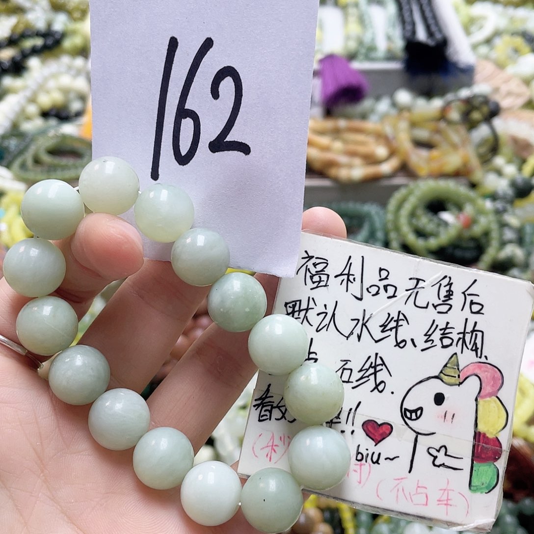 未镶嵌蛇纹石玉手链