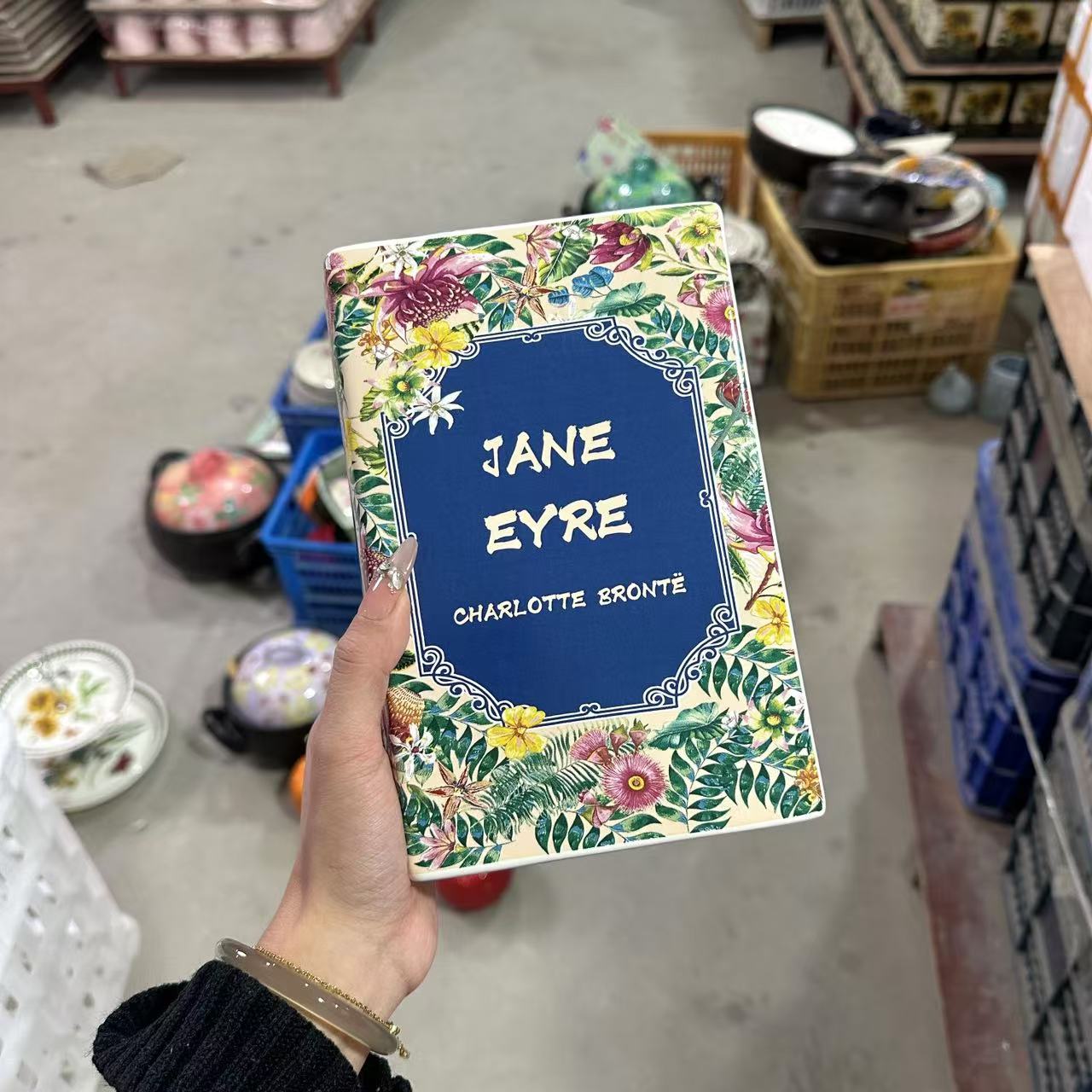 陶瓷兰花书本造型大号家用碗