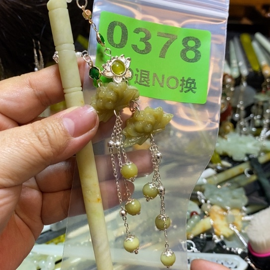 蛇纹石玉未镶嵌发簪