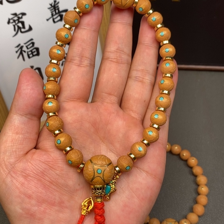 凤眼菩提手串尼泊尔