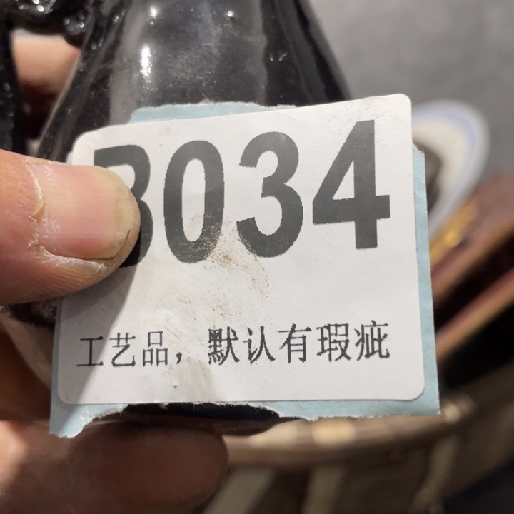 小***心陶知道啦知道啦知道咯