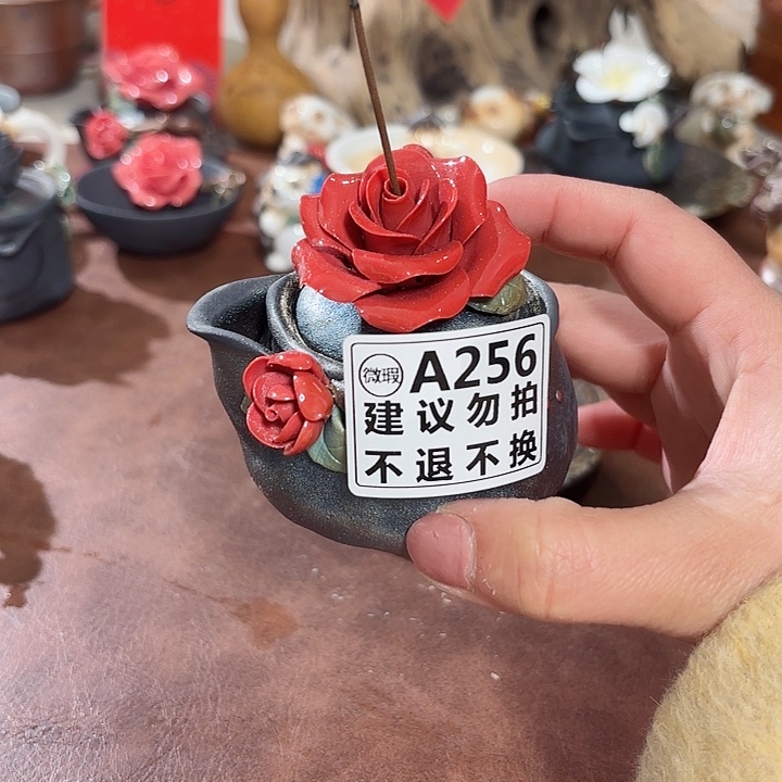 红色玫瑰花不能泡茶