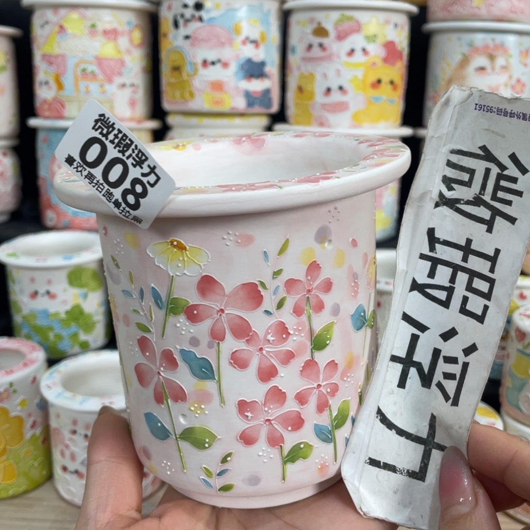 8 嘟嘟嘟嘟嘟嘟嘟嘟嘟