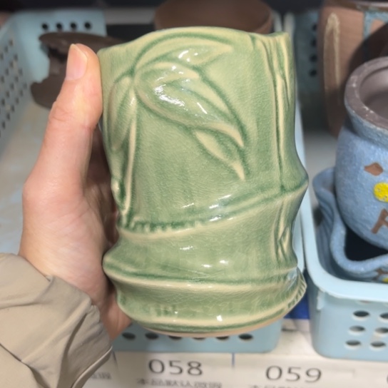 ［所有订单凑满15明天发］7×12