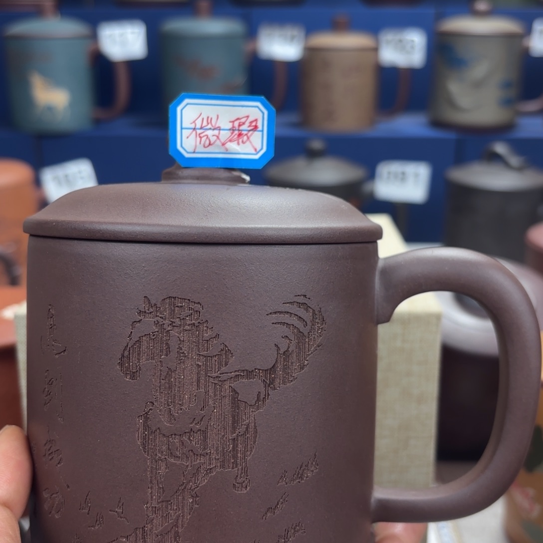 紫砂茶杯紫砂盖杯