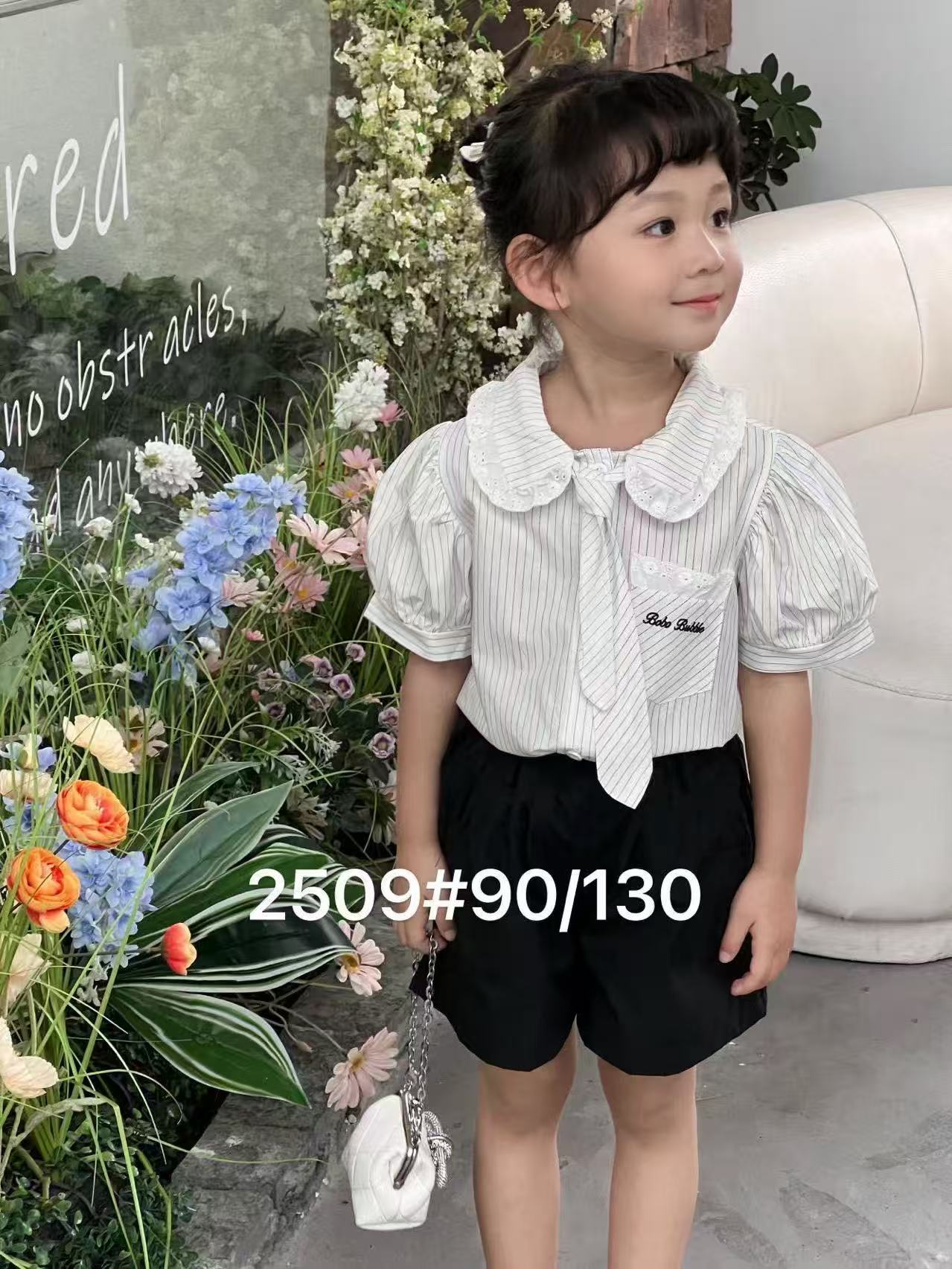 女童韩版夏款休闲学院风可爱两件套套装