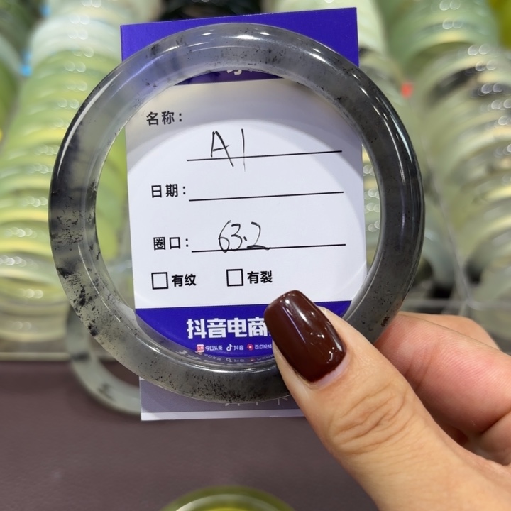 未镶嵌岫玉手镯天然