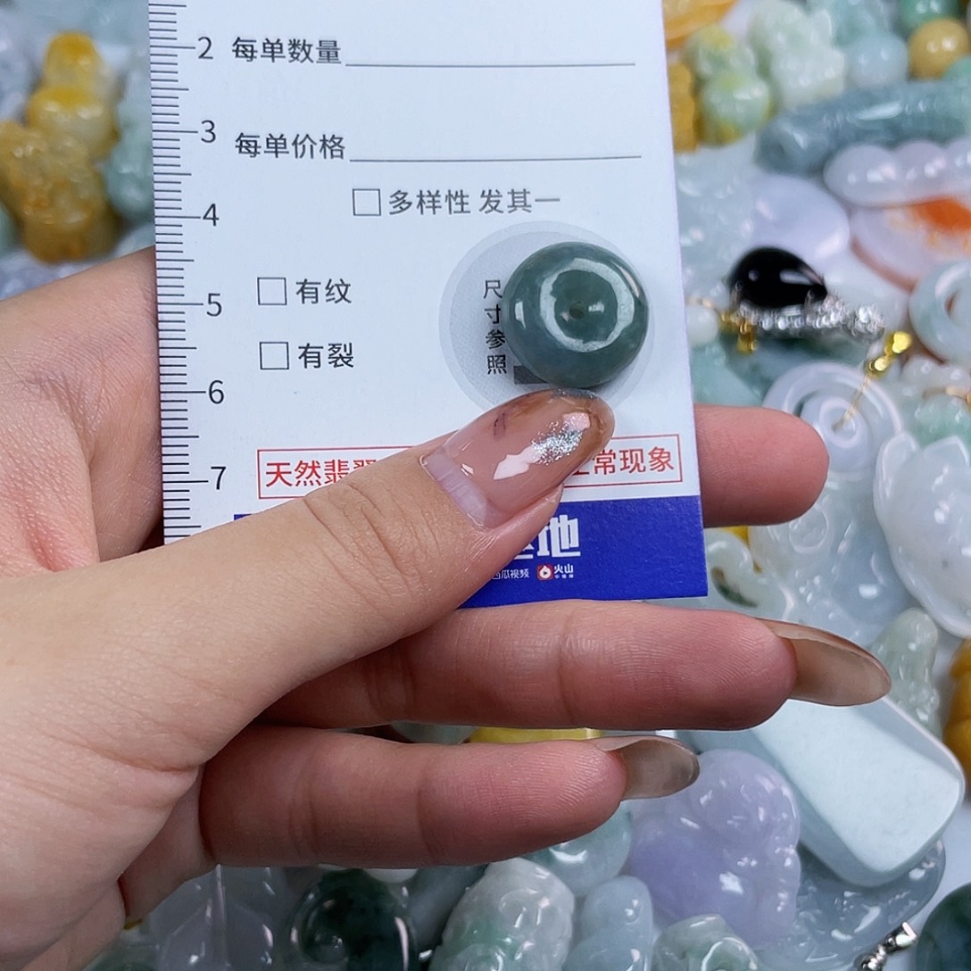 翡翠未镶嵌颈饰604