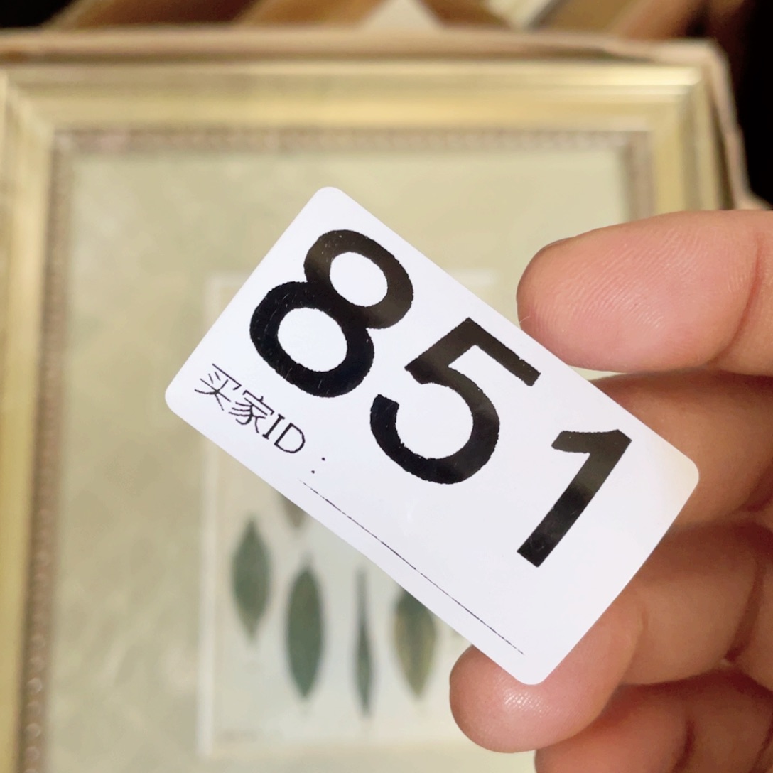 罗*颜工艺品美术工艺品美术