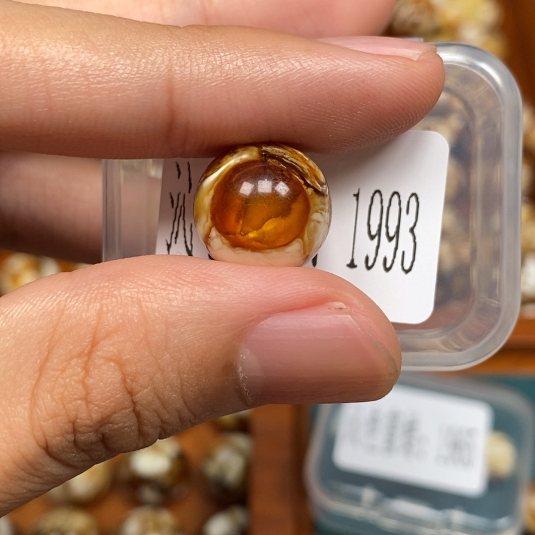 猴头核桃把件沁色圆珠老型1993